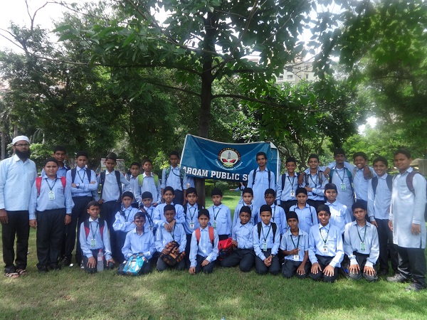 Arqam Image Gallery